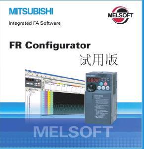 FR-CONFIGURATOR
