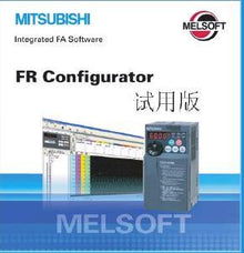 FR-CONFIGURATOR